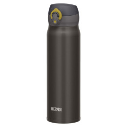 Kubek termiczny Thermos Mobilní 500ml szary metalicky šedá