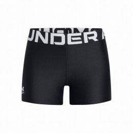 Spodenki dziecięce Under Armour G HG Shorty
