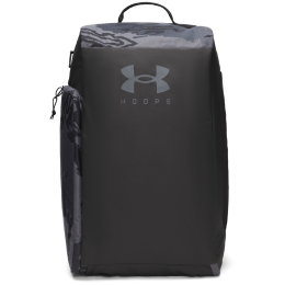 Torba podróżna Under Armour Contain Duo SM BP Duffle