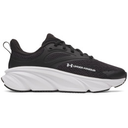 Dziecięce tenisówki Under Armour UA Bgs Rogue 6 Black