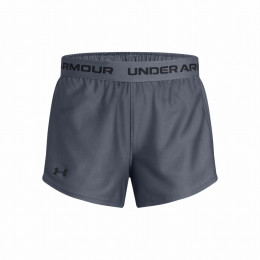 Spodenki dziecięce Under Armour Brawler 3.0 Tapered Pant-GRY szary Gray