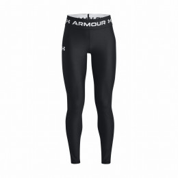 Legginsy dziecięce Under Armour Armour Legging-BLK czarny Black