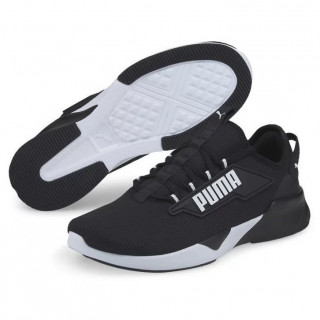 Buty Puma Retaliate 2