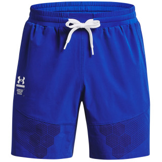 Męskie szorty Under Armour Armourprint Woven Shorts niebieski Royal / / White