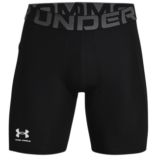 Męskie bokserki Under Armour HG Armour Shorts