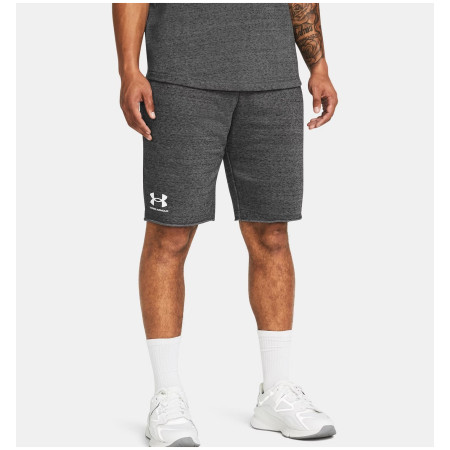 Męskie szorty Under Armour Rival Terry Short