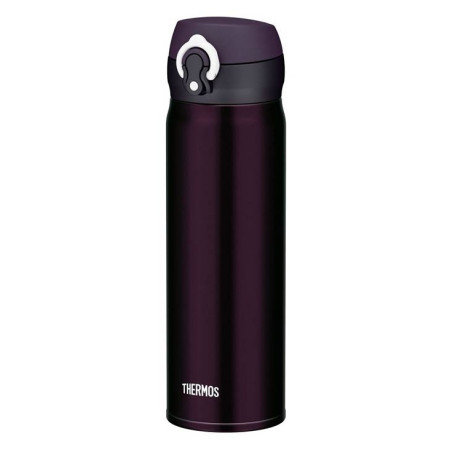 Kubek termiczny Thermos Mobilní 600ml fioletowy