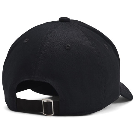 Dziecięca bejsbolówka Under Armour B Essential Low Lockup Adj Black