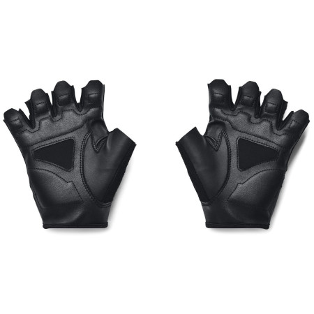 Rękawiczki męskie Under Armour M Training Gloves