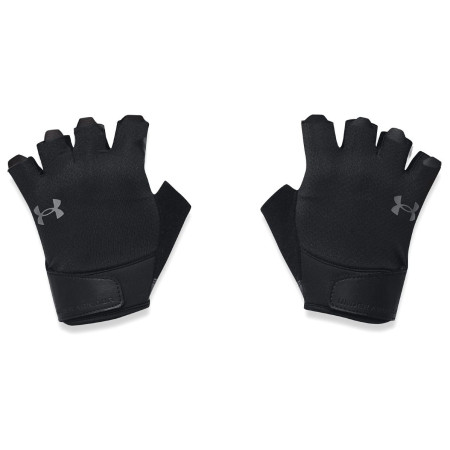 Rękawiczki męskie Under Armour M Training Gloves