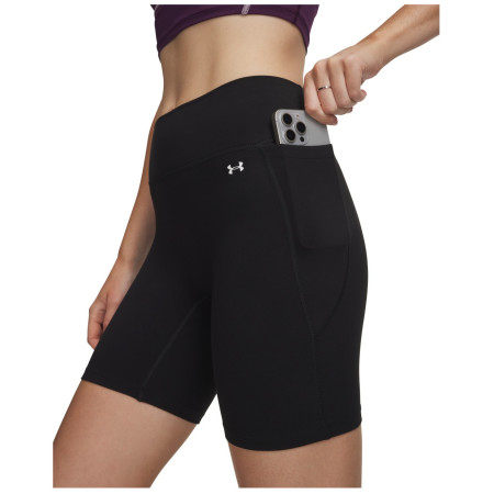 Spodenki damskie Under Armour Motion Bike Short