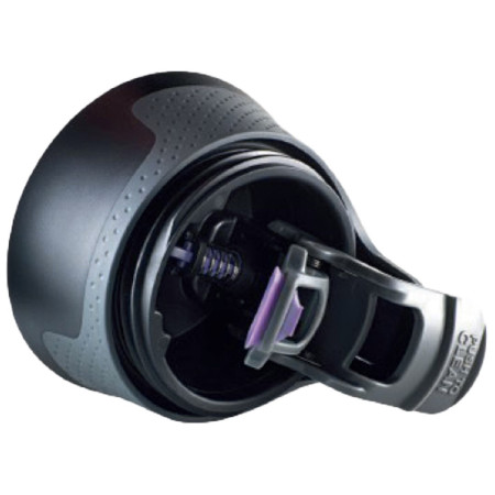 Kubek termiczny Contigo West Loop 470ml