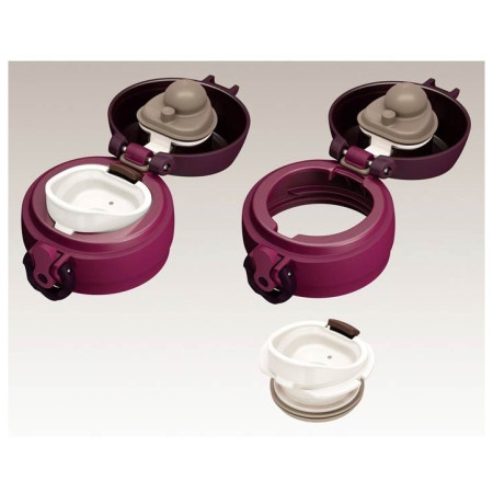 Kubek termiczny Thermos Mobilní 600ml