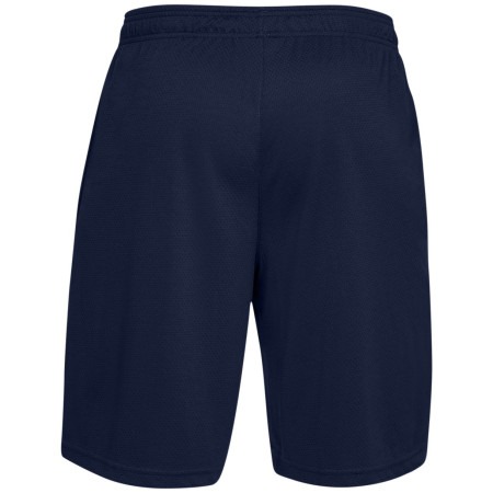 Męskie szorty Under Armour Tech Mesh Short