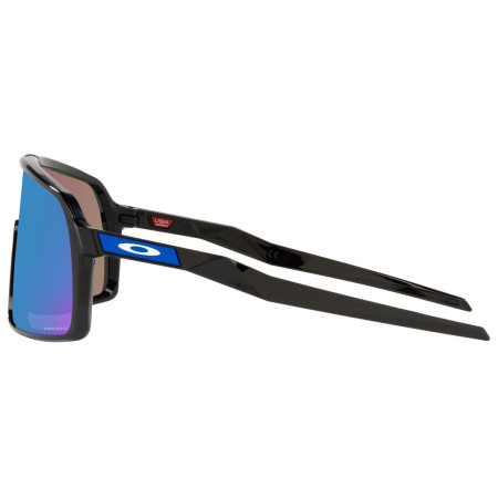Okulary przeciwsłoneczne OAKLEY Sutro Prizm Sapphire