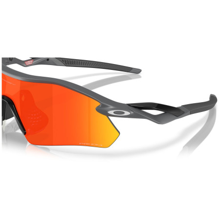 Okulary przeciwsłoneczne OAKLEY Radar Plate Prizm Ruby