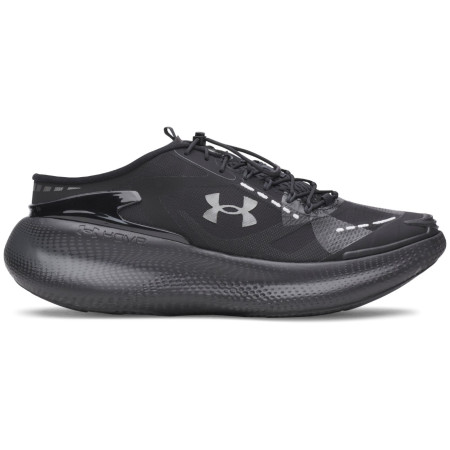 Buty męskie Under Armour UA Echo Slipspeed