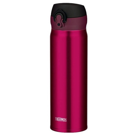 Kubek termiczny Thermos Motion czerwony red