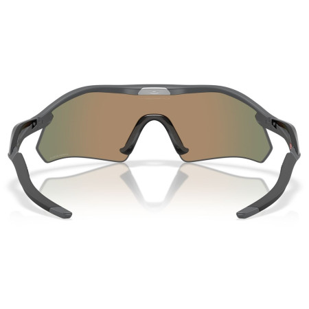 Okulary przeciwsłoneczne OAKLEY Radar Plate Prizm Ruby