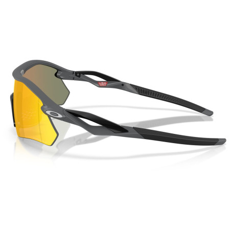 Okulary przeciwsłoneczne OAKLEY Radar Plate Prizm Ruby