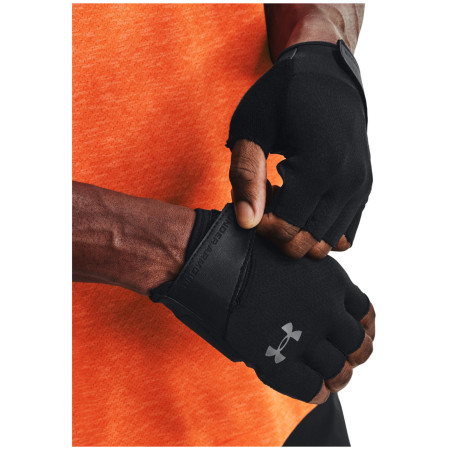 Rękawiczki męskie Under Armour M Training Gloves