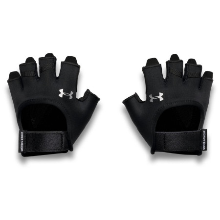 Rękawiczki damskie Under Armour W TRAINING GLOVES