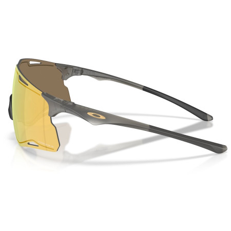 Okulary przeciwsłoneczne OAKLEY Cybr Lightning