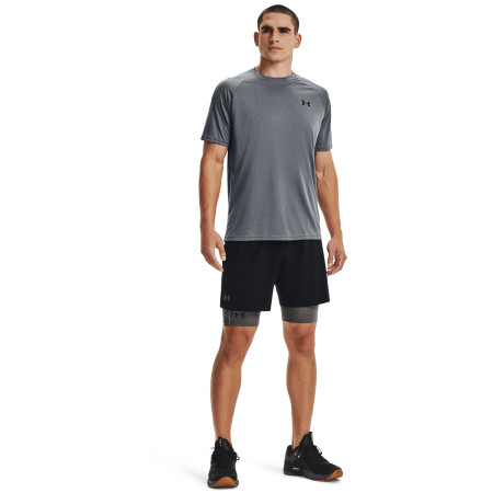 Męskie kalesony Under Armour HG Armour Lng Shorts