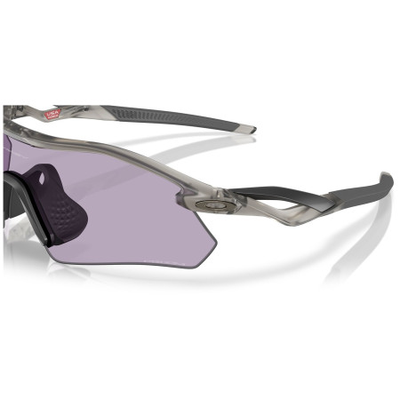 Okulary przeciwsłoneczne OAKLEY Radar Plate Prizm Slate