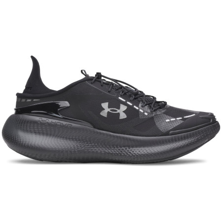 Buty męskie Under Armour UA Echo Slipspeed