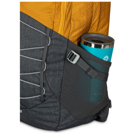 Miejski plecak Osprey Quasar