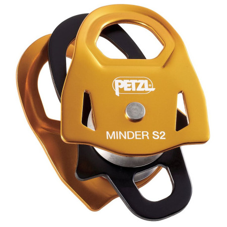 Bloczek z blokadą Petzl Minder S2