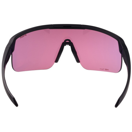 Okulary sportowe R2 Fusion
