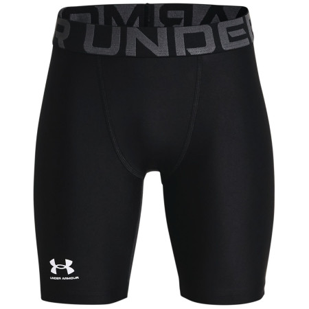 Spodenki dziecięce Under Armour UA HG Armour Shorts Black