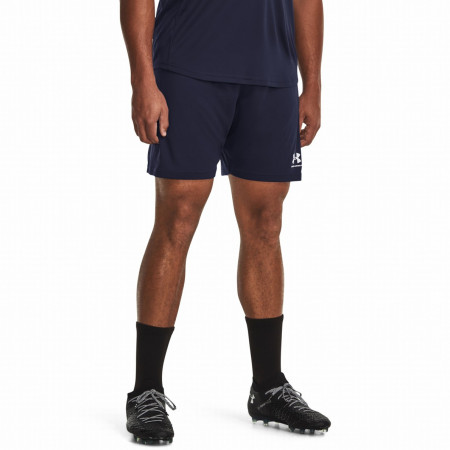 Spodenki męskie Under Armour M's Ch. Knit Short