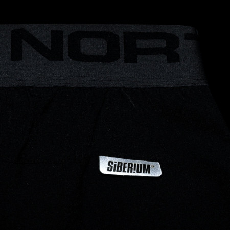 Damskie spodenki kolarskie Kilpi Trackee-W