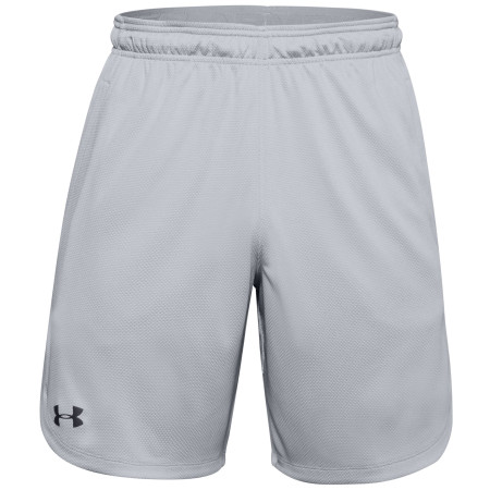 Męskie szorty Under Armour Knit Training Shorts