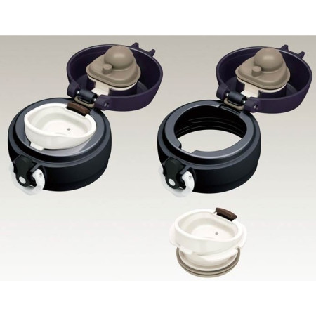 Kubek termiczny Thermos Podróżny 400ml