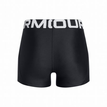 Spodenki dziecięce Under Armour G HG Shorty