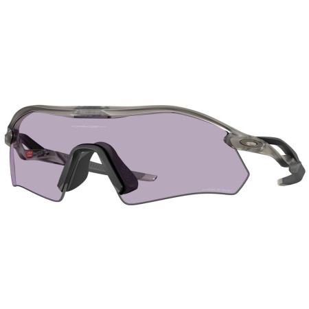 Okulary przeciwsłoneczne OAKLEY Radar Plate Prizm Slate szary Prizm Slate