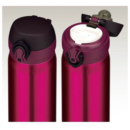 Kubek termiczny Thermos Mobilní 600ml