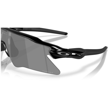 Okulary przeciwsłoneczne OAKLEY Radar Ev Heater