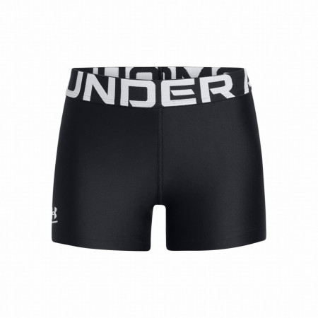 Spodenki dziecięce Under Armour G HG Shorty
