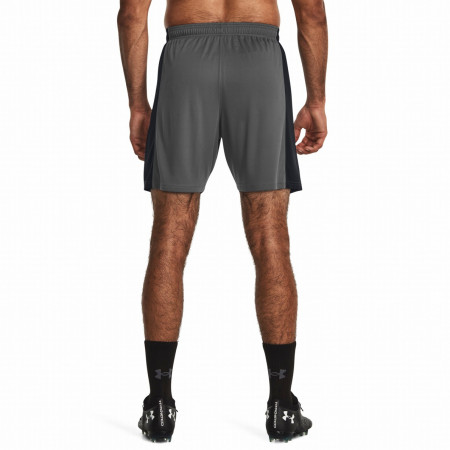 Spodenki męskie Under Armour M's Ch. Knit Short