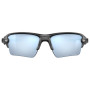 Okulary przeciwsłoneczne OAKLEY Flak 2.0 Xl Matte Black
