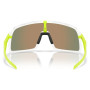 Okulary przeciwsłoneczne OAKLEY Sutro Prizm Ruby