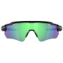 Okulary przeciwsłoneczne OAKLEY Radar Ev Path Prizm Jade Polarized