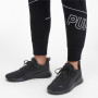 Buty Puma Anzarun Lite