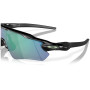 Okulary przeciwsłoneczne OAKLEY Radar Ev Path Prizm Jade Polarized