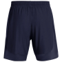 Spodenki męskie Under Armour Tech Vent 7In Shorts New